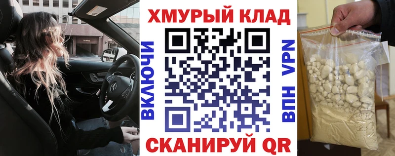 Купить где  Красноярск  ГЕРОИН Афган 