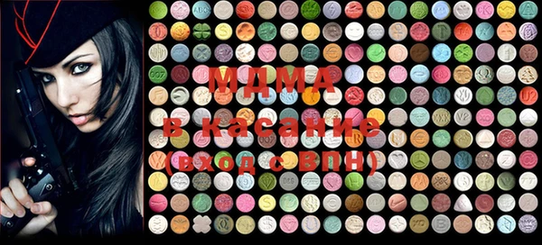 метадон Надым