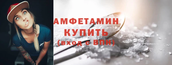 метадон Надым