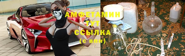 стаф Навашино